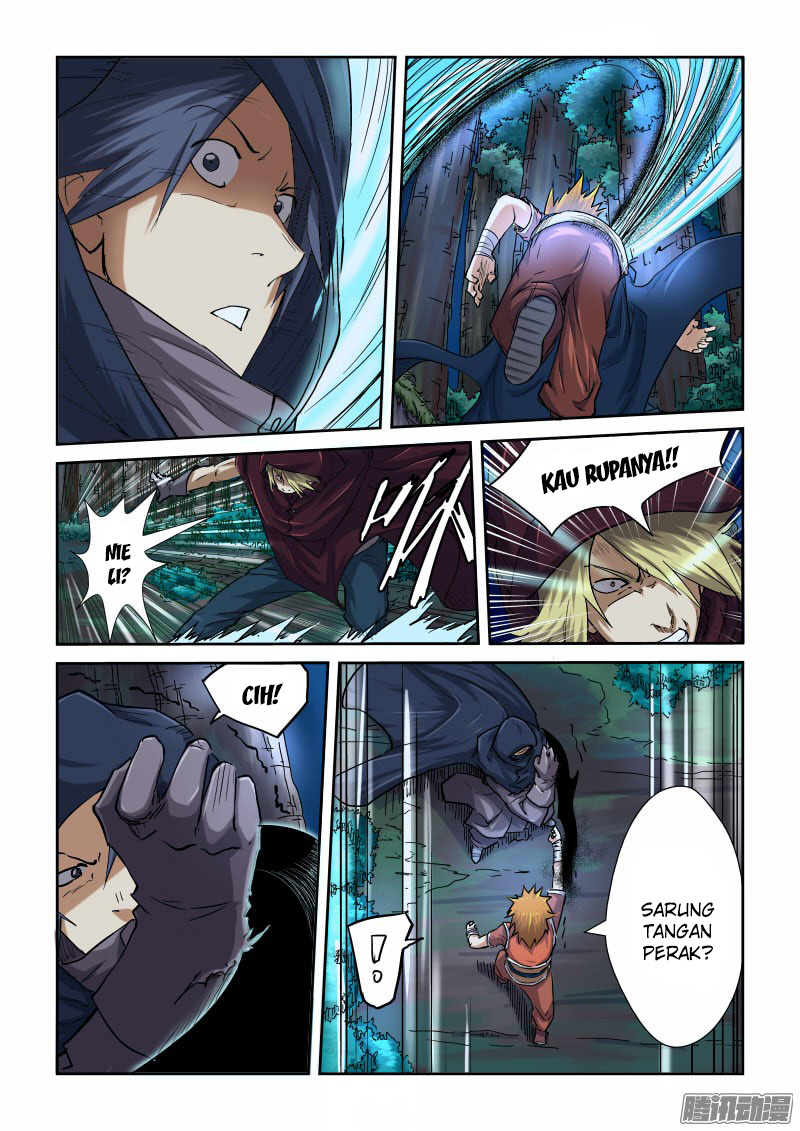 Read Tales of Demons and Gods ID Manga Online