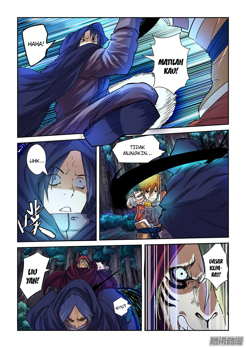 Read Tales of Demons and Gods ID Manga Online