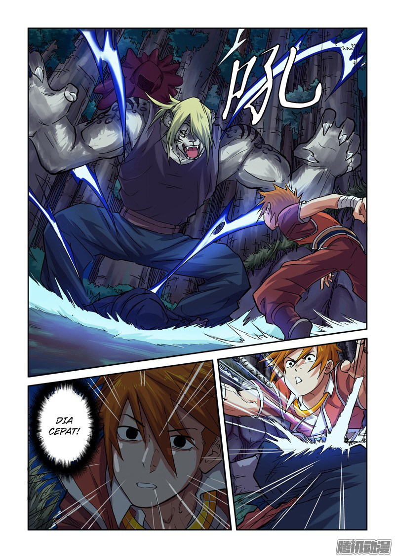 Read Tales of Demons and Gods ID Manga Online