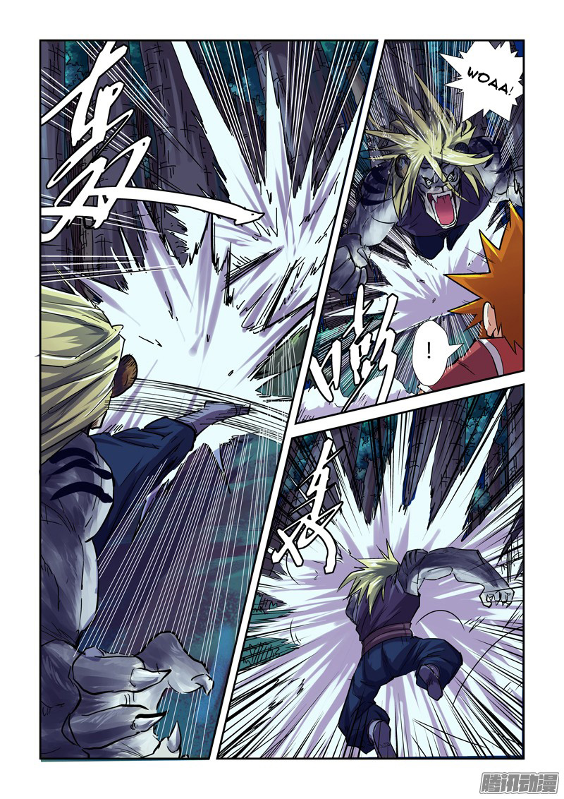Read Tales of Demons and Gods ID Manga Online