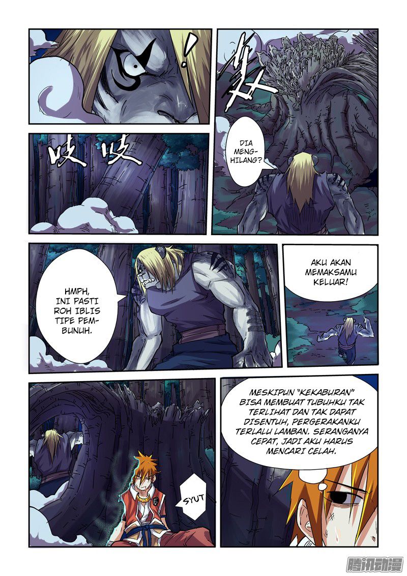 Read Tales of Demons and Gods ID Manga Online