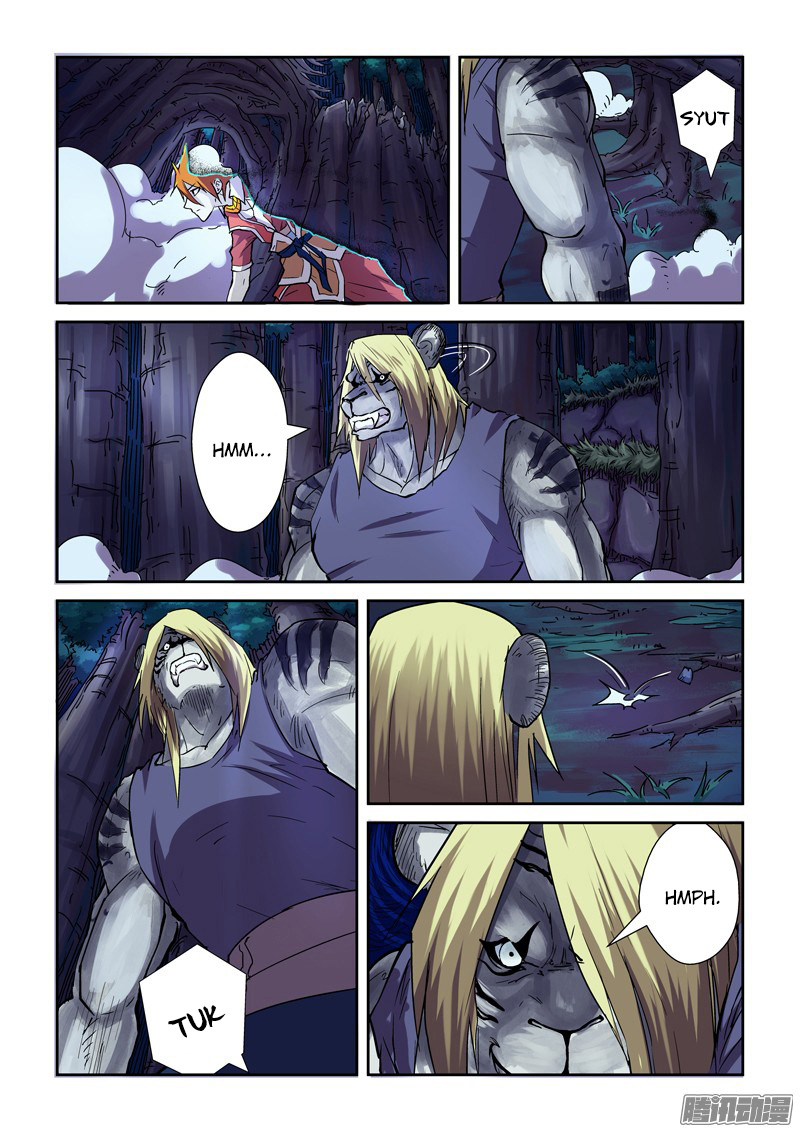 Read Tales of Demons and Gods ID Manga Online