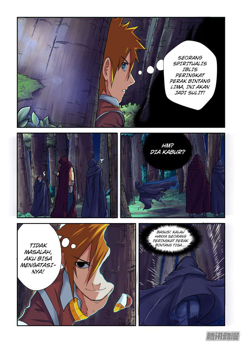 Read Tales of Demons and Gods ID Manga Online