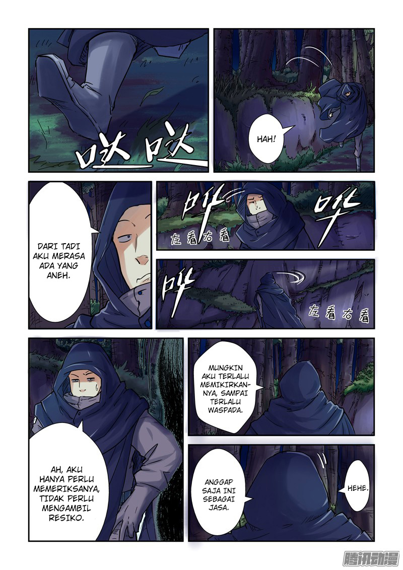 Read Tales of Demons and Gods ID Manga Online