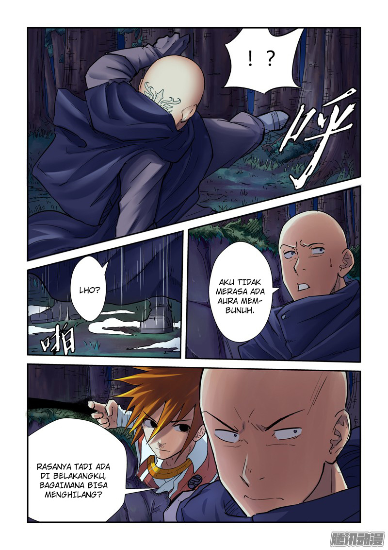 Read Tales of Demons and Gods ID Manga Online