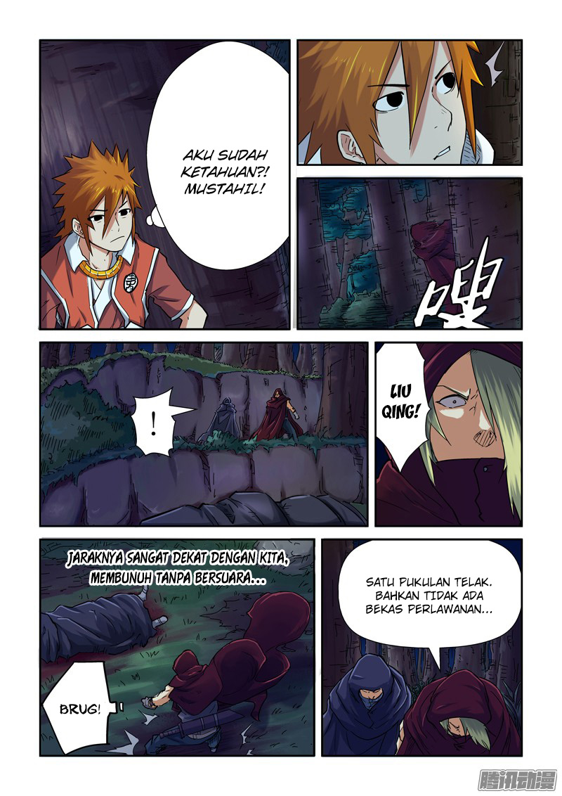 Read Tales of Demons and Gods ID Manga Online