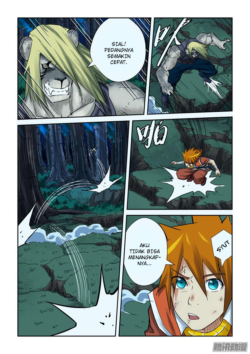 Read Tales of Demons and Gods ID Manga Online