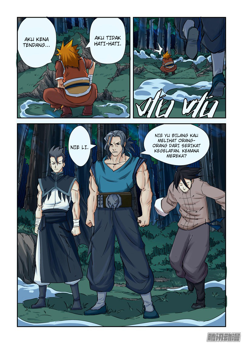 Read Tales of Demons and Gods ID Manga Online