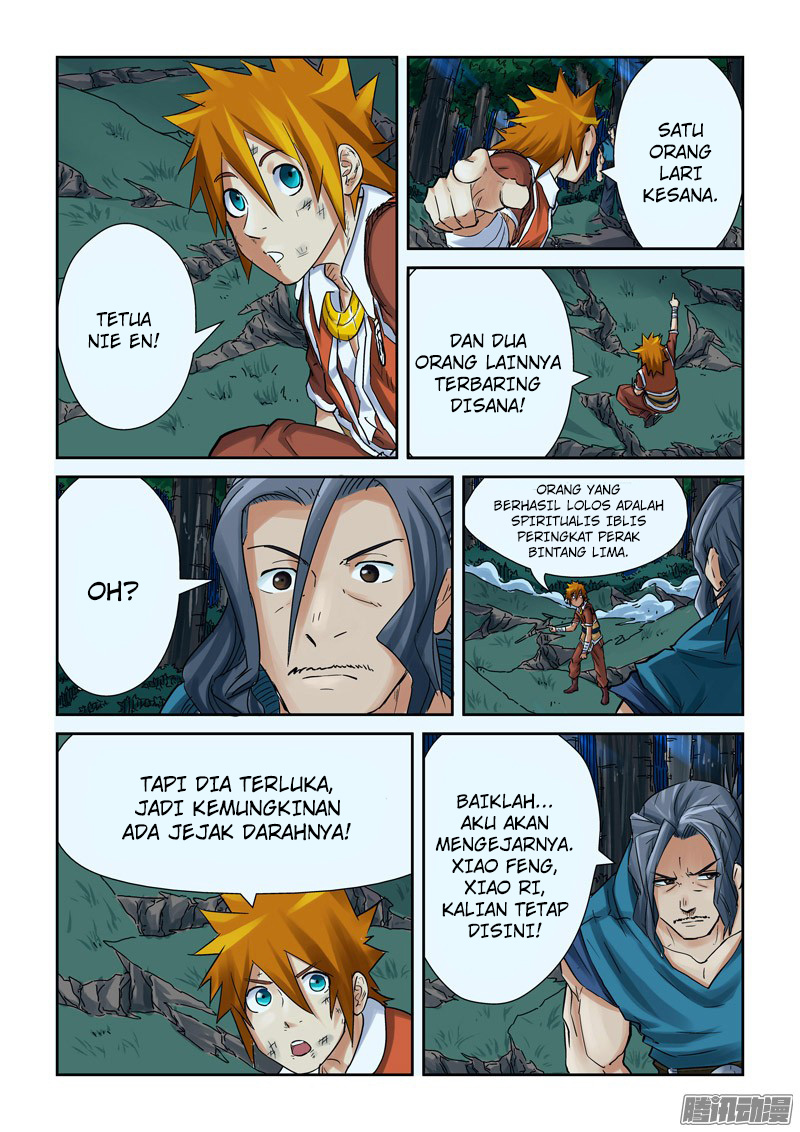 Read Tales of Demons and Gods ID Manga Online