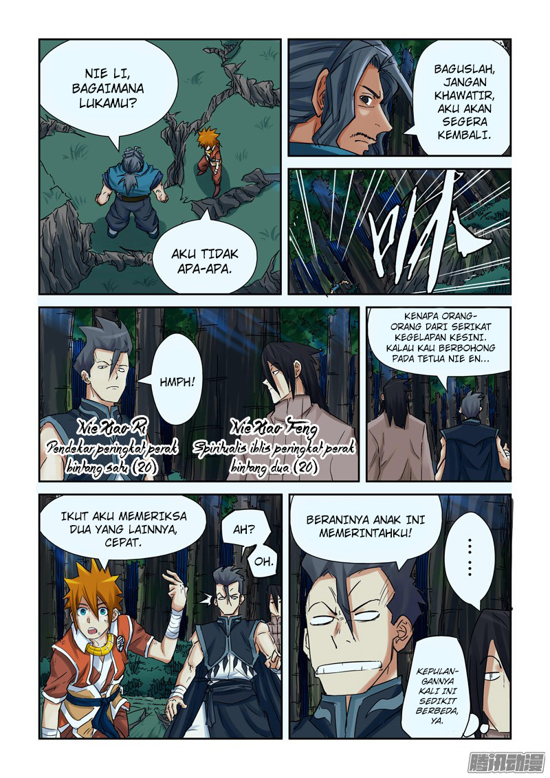 Read Tales of Demons and Gods ID Manga Online