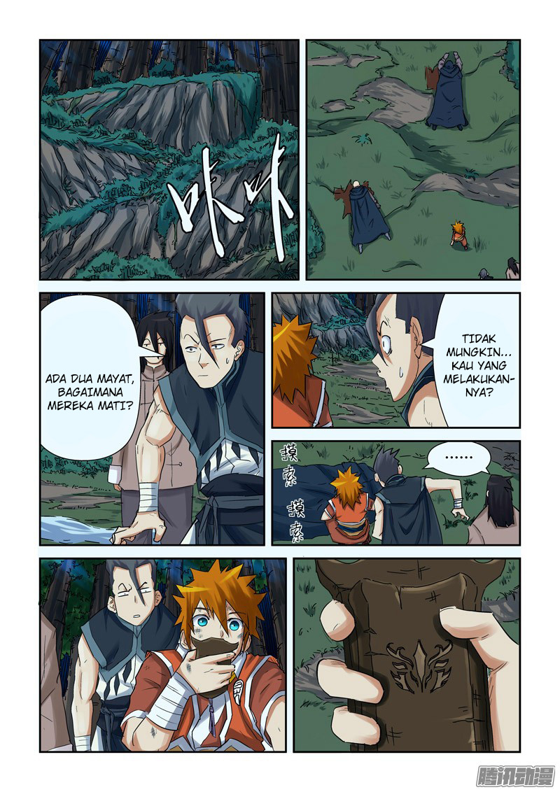 Read Tales of Demons and Gods ID Manga Online