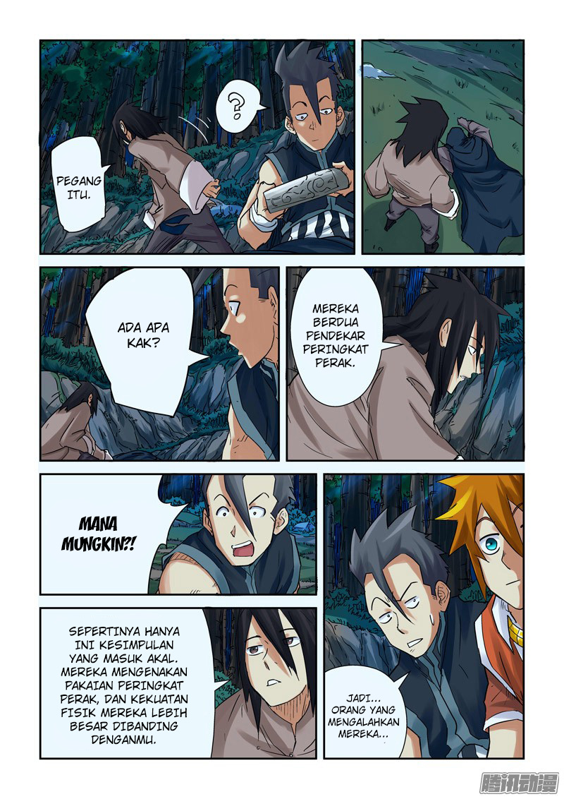 Read Tales of Demons and Gods ID Manga Online