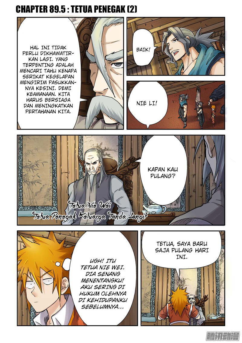 Read Tales of Demons and Gods ID Manga Online