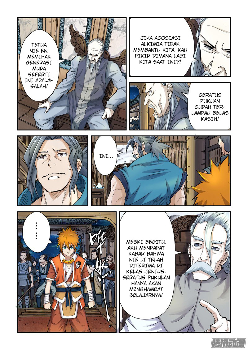 Read Tales of Demons and Gods ID Manga Online