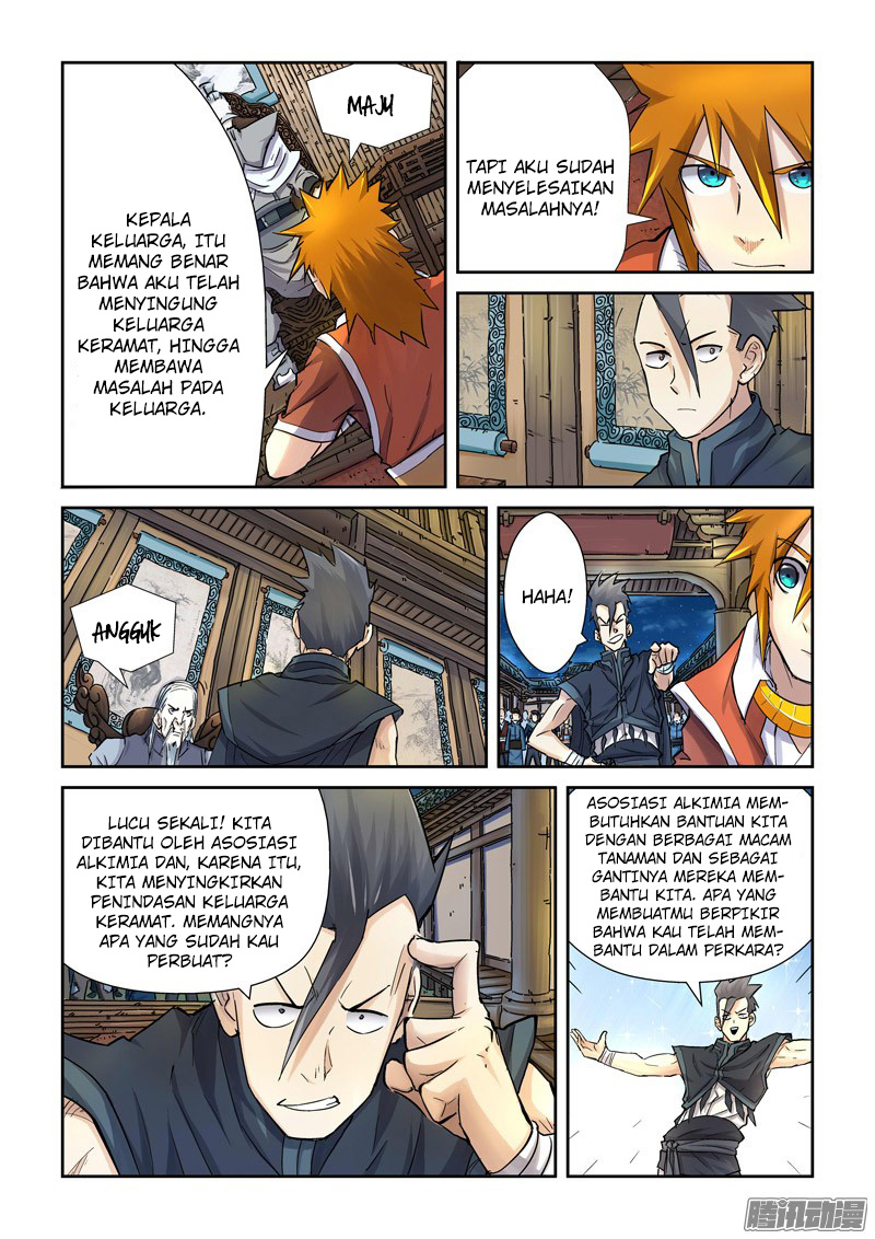 Read Tales of Demons and Gods ID Manga Online