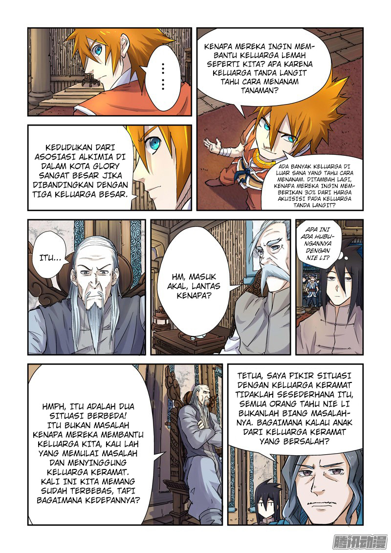 Read Tales of Demons and Gods ID Manga Online