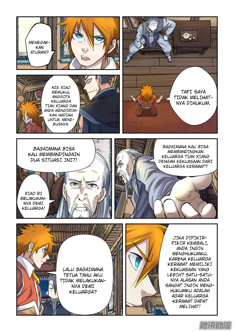 Read Tales of Demons and Gods ID Manga Online