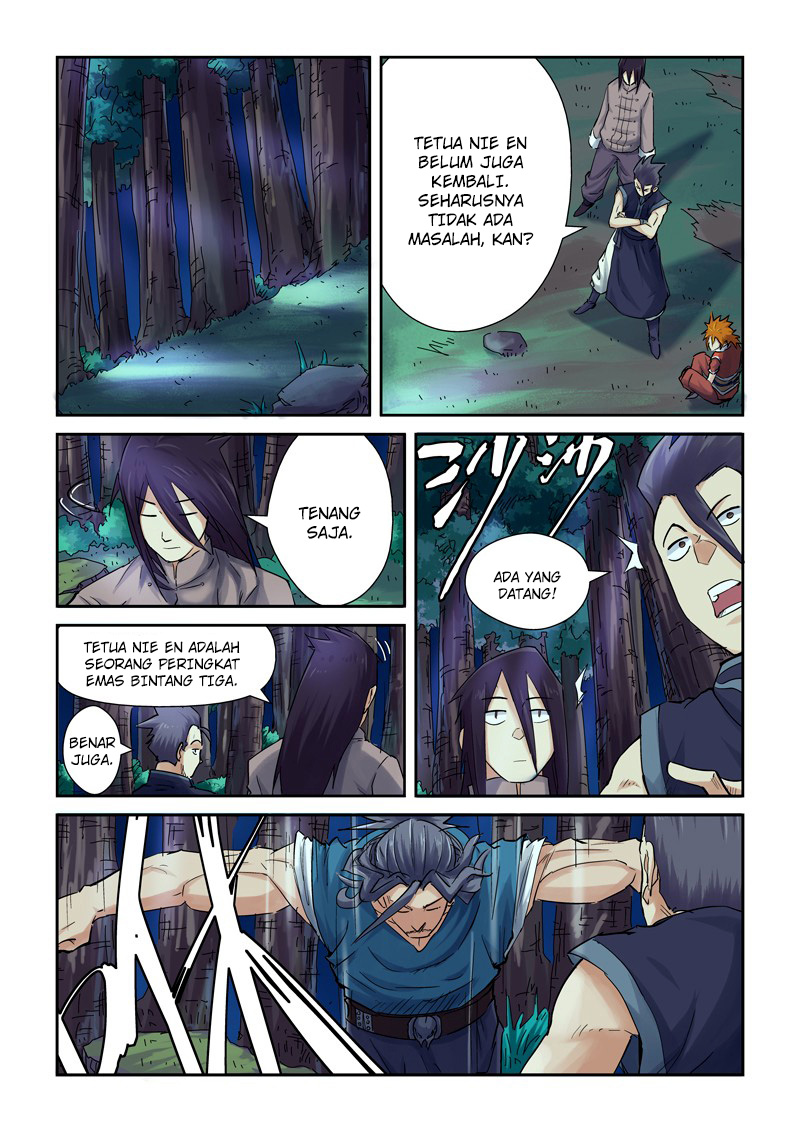 Read Tales of Demons and Gods ID Manga Online