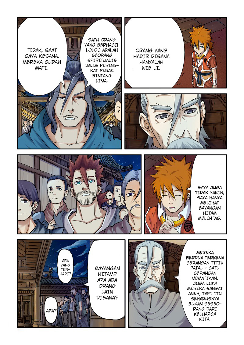 Read Tales of Demons and Gods ID Manga Online