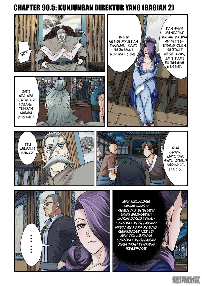 Read Tales of Demons and Gods ID Manga Online