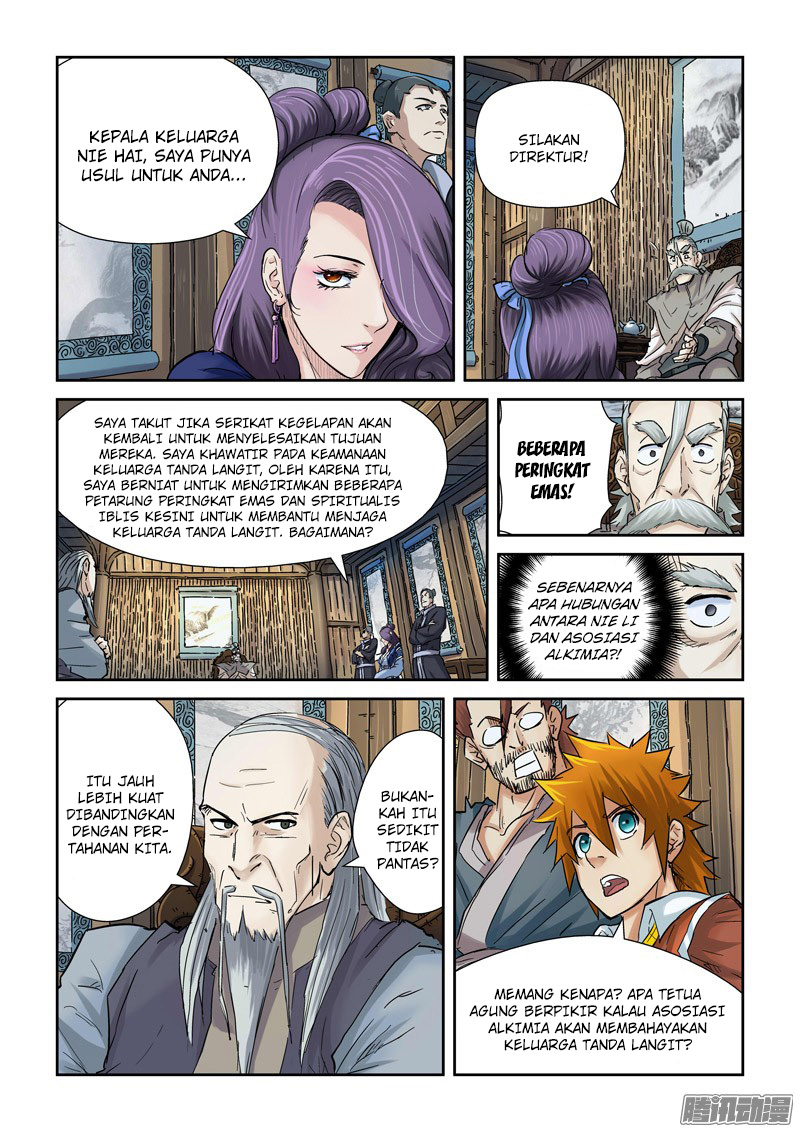 Read Tales of Demons and Gods ID Manga Online
