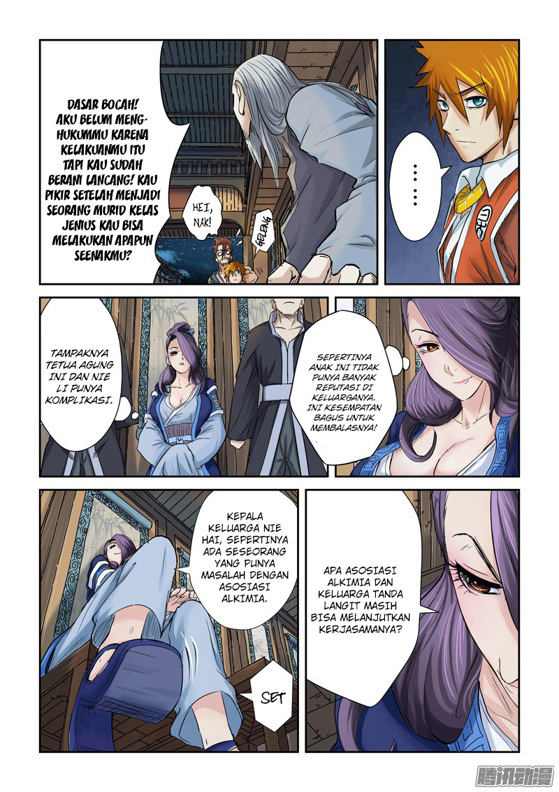 Read Tales of Demons and Gods ID Manga Online