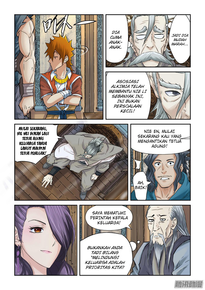 Read Tales of Demons and Gods ID Manga Online