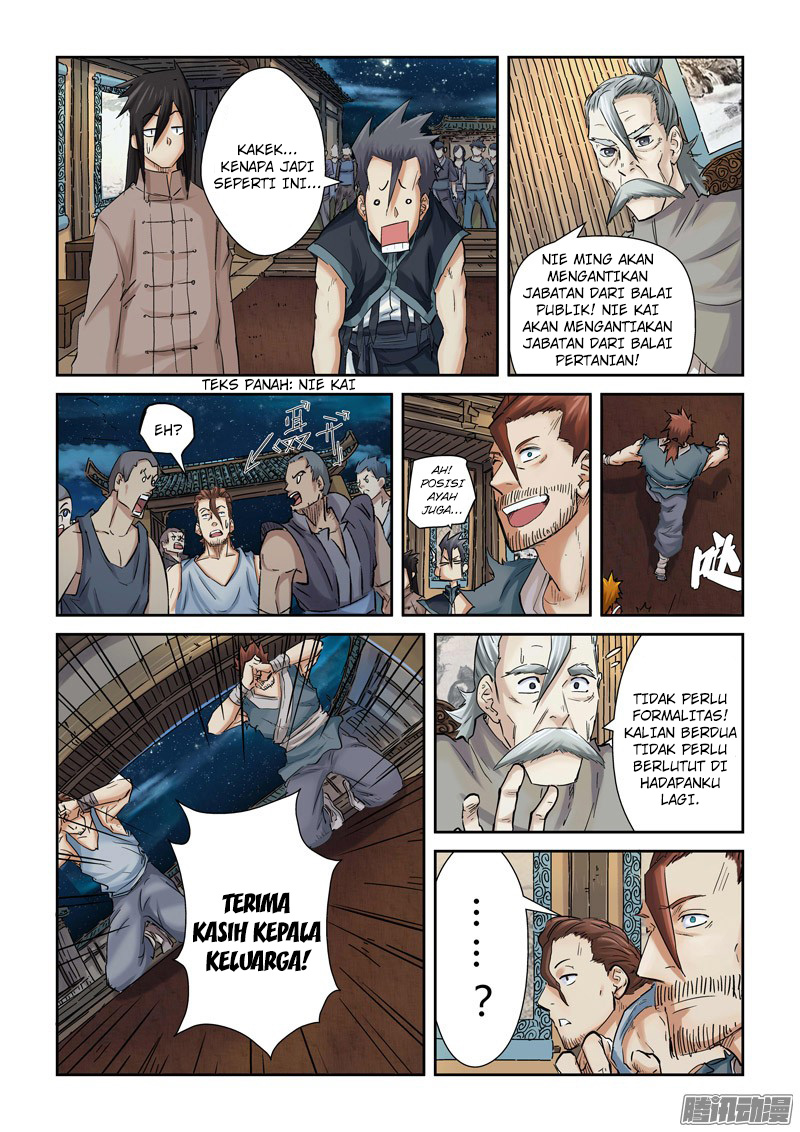 Read Tales of Demons and Gods ID Manga Online