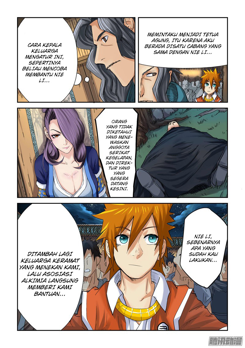 Read Tales of Demons and Gods ID Manga Online