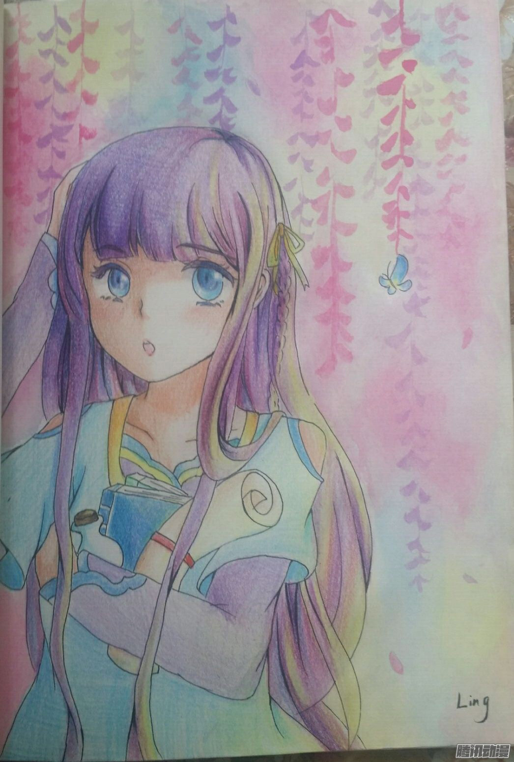 Read Tales of Demons and Gods ID Manga Online
