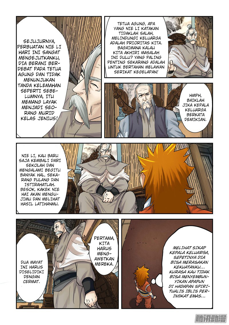 Read Tales of Demons and Gods ID Manga Online