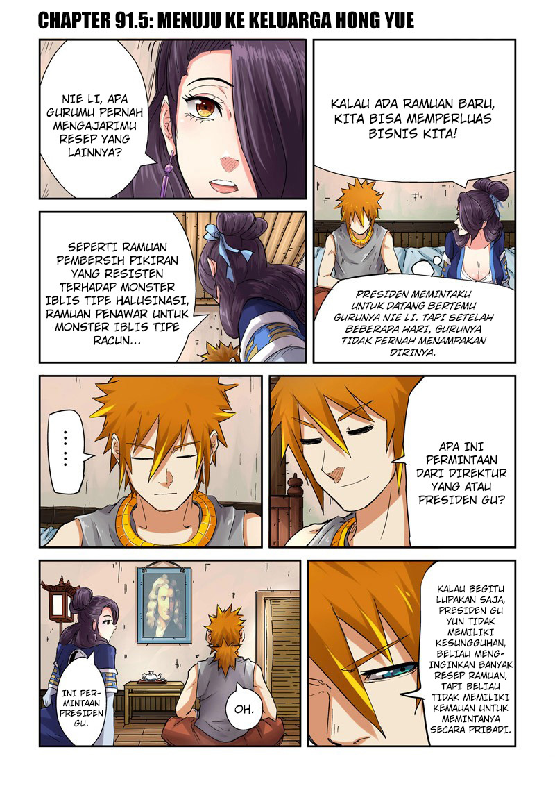 Read Tales of Demons and Gods ID Manga Online
