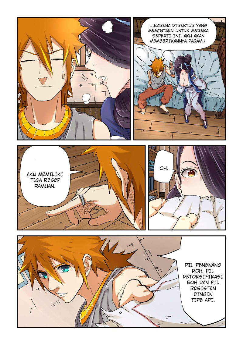 Read Tales of Demons and Gods ID Manga Online