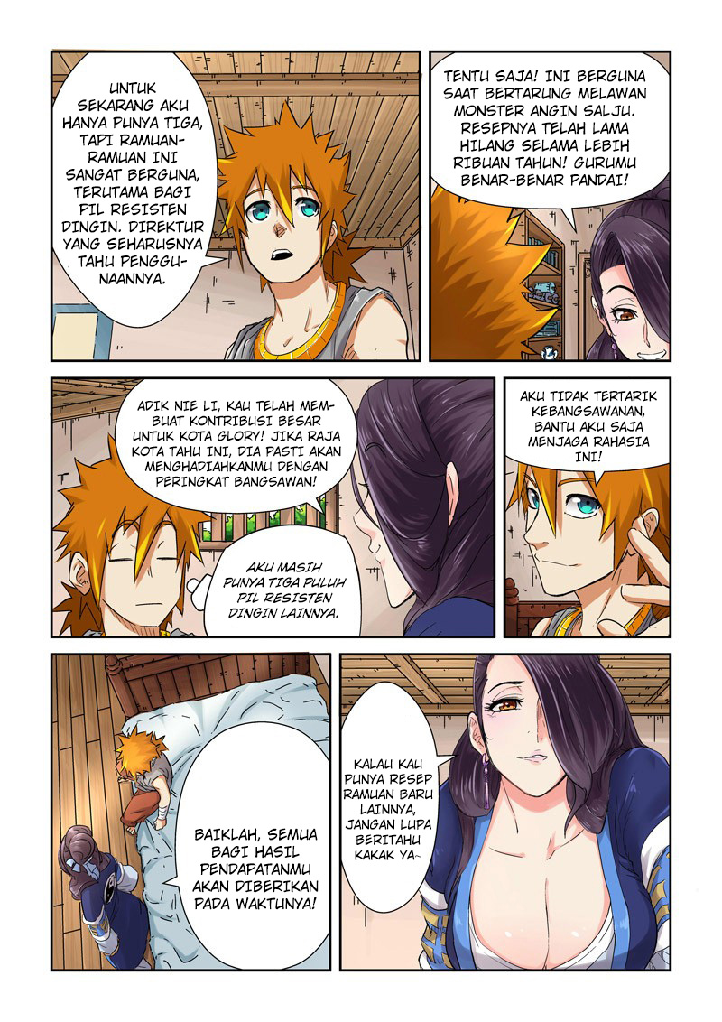 Read Tales of Demons and Gods ID Manga Online