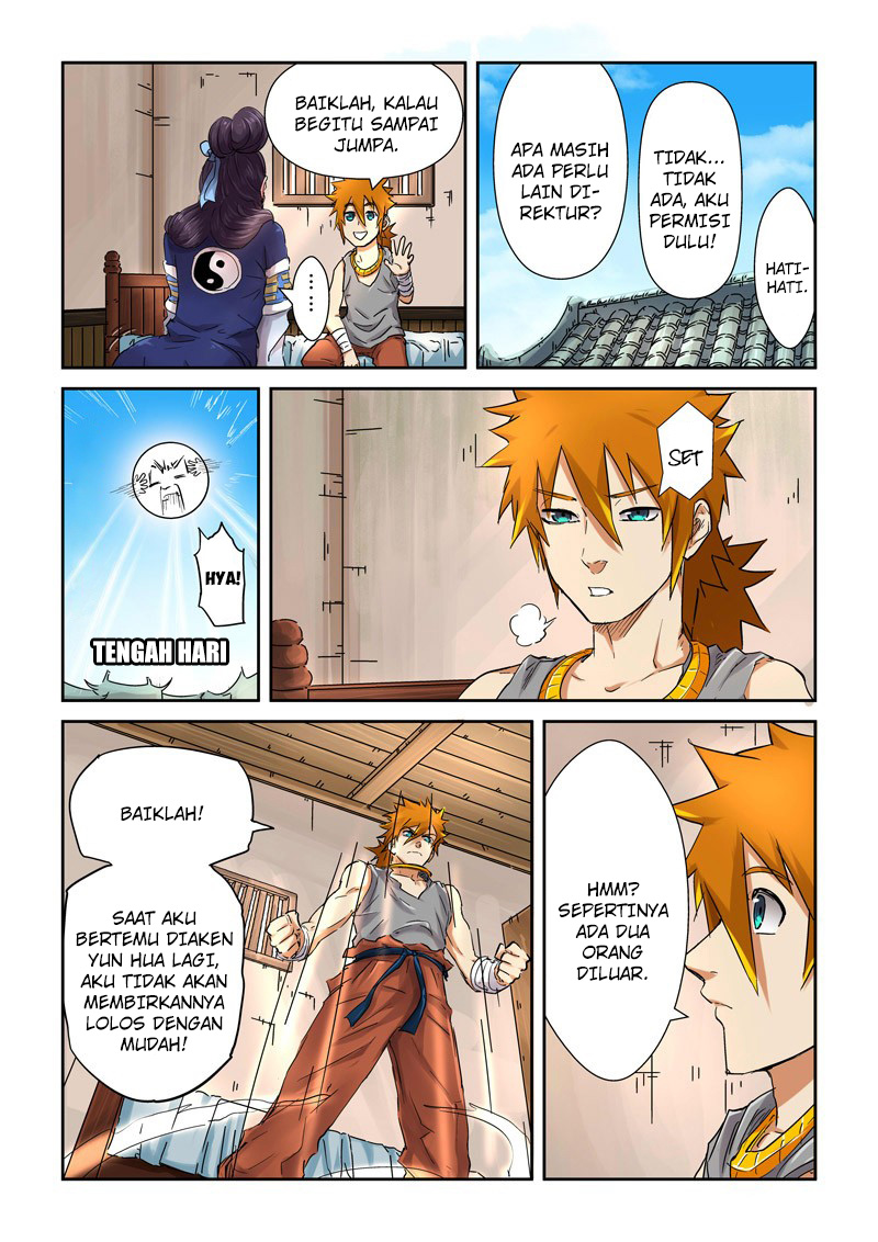 Read Tales of Demons and Gods ID Manga Online