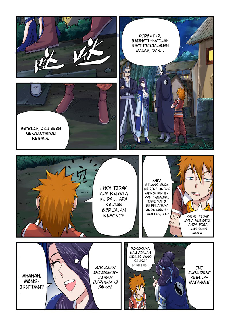Read Tales of Demons and Gods ID Manga Online