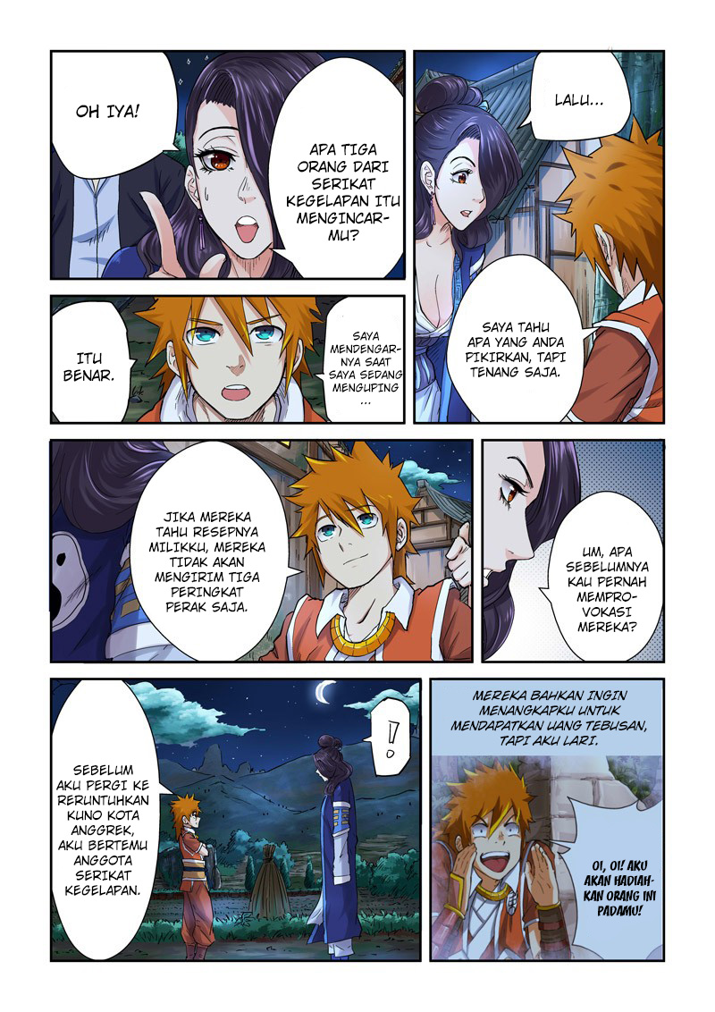 Read Tales of Demons and Gods ID Manga Online