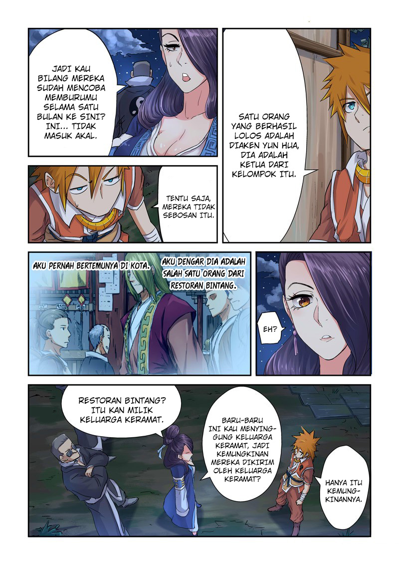 Read Tales of Demons and Gods ID Manga Online