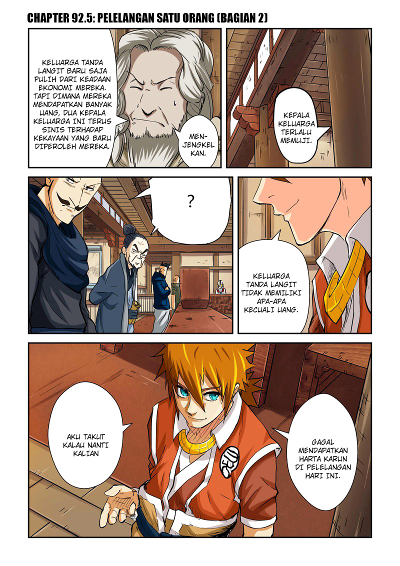 Read Tales of Demons and Gods ID Manga Online