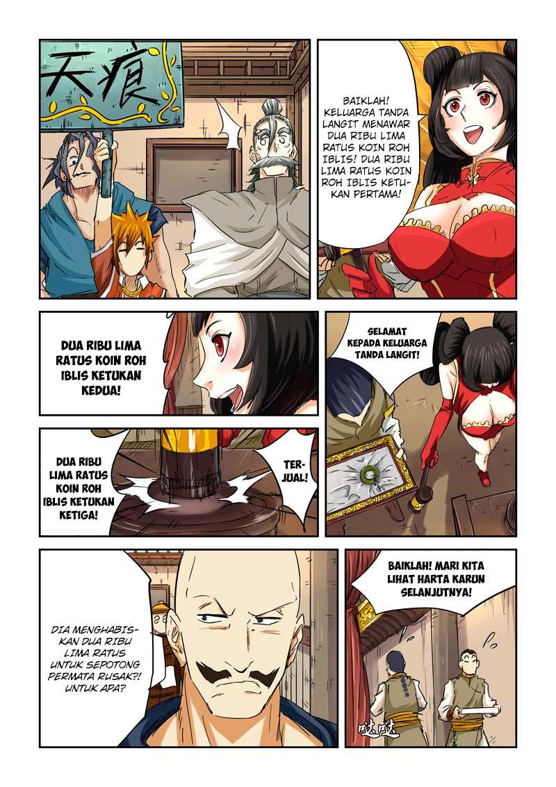 Read Tales of Demons and Gods ID Manga Online