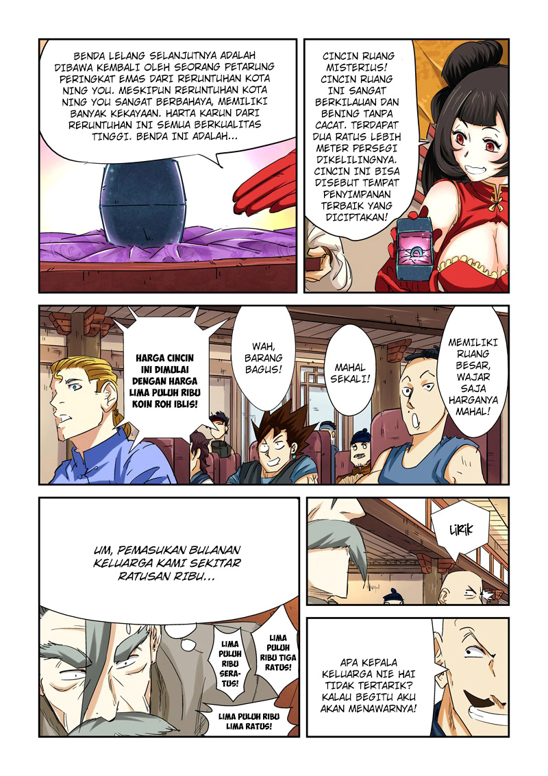 Read Tales of Demons and Gods ID Manga Online