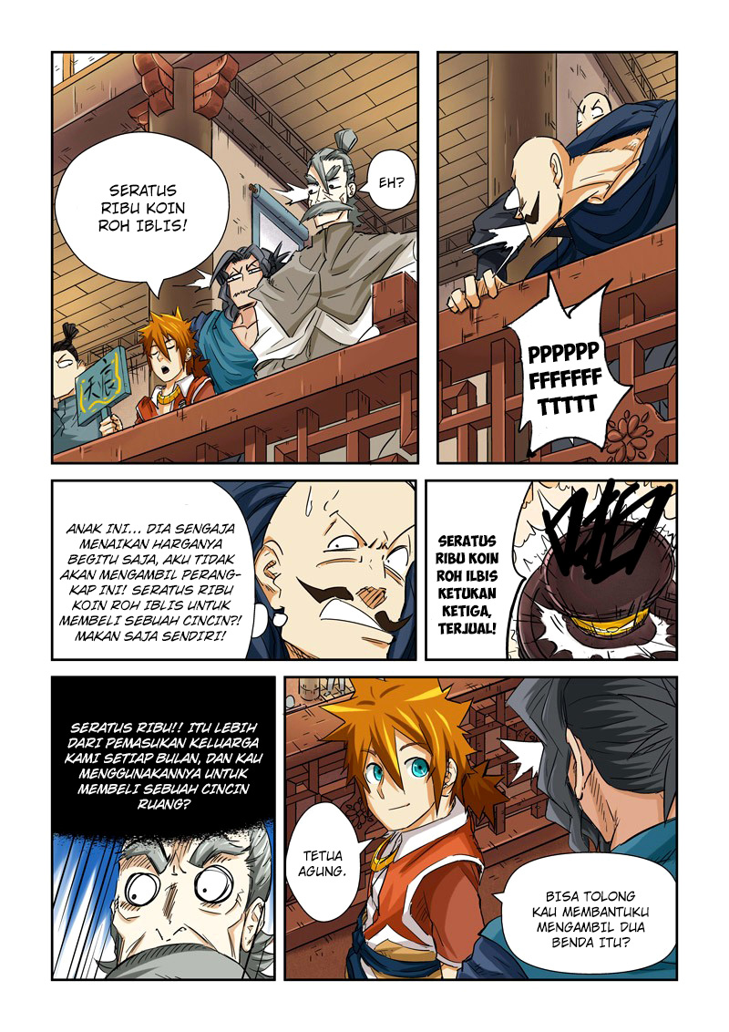Read Tales of Demons and Gods ID Manga Online