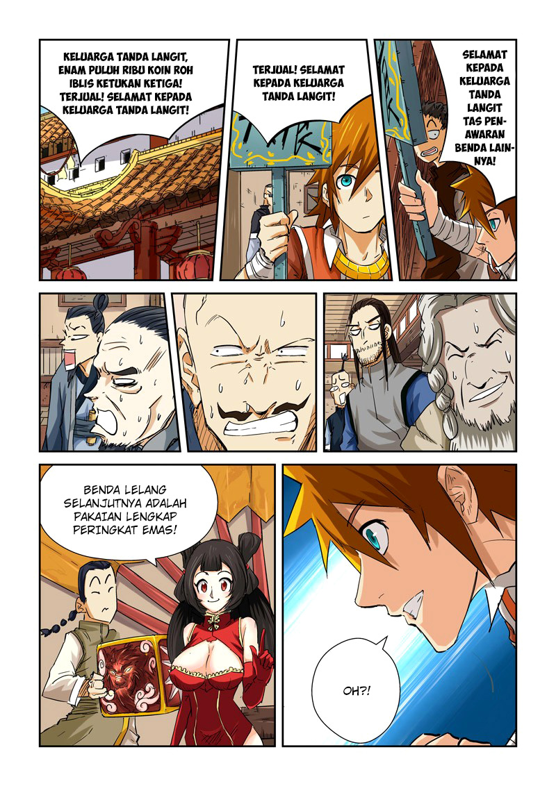 Read Tales of Demons and Gods ID Manga Online