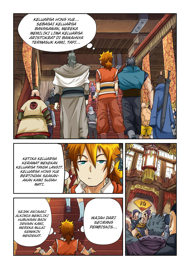 Read Tales of Demons and Gods ID Manga Online