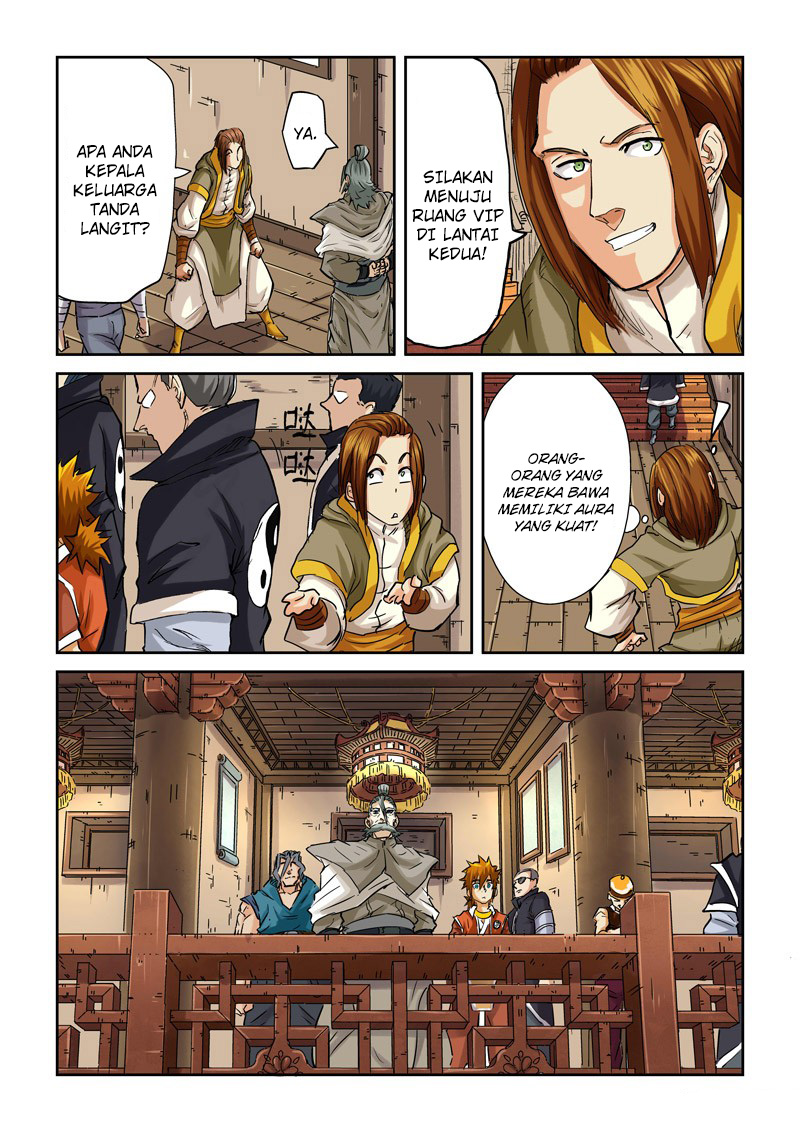 Read Tales of Demons and Gods ID Manga Online