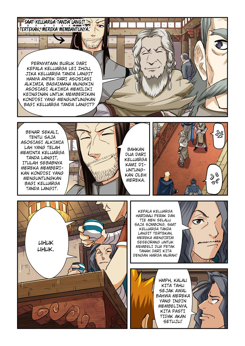 Read Tales of Demons and Gods ID Manga Online