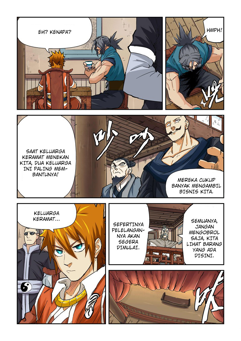 Read Tales of Demons and Gods ID Manga Online