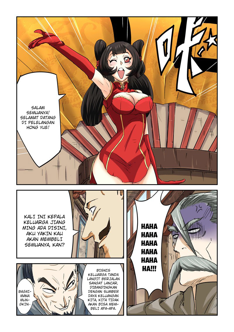 Read Tales of Demons and Gods ID Manga Online