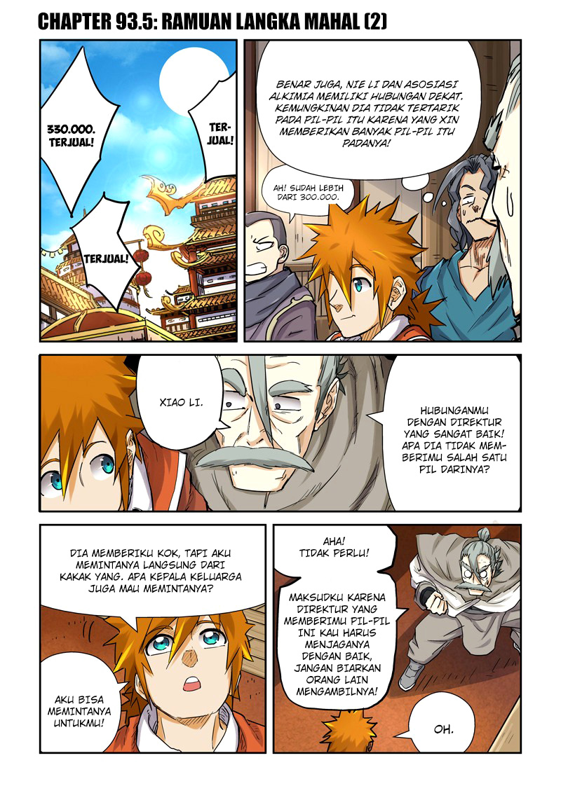 Read Tales of Demons and Gods ID Manga Online