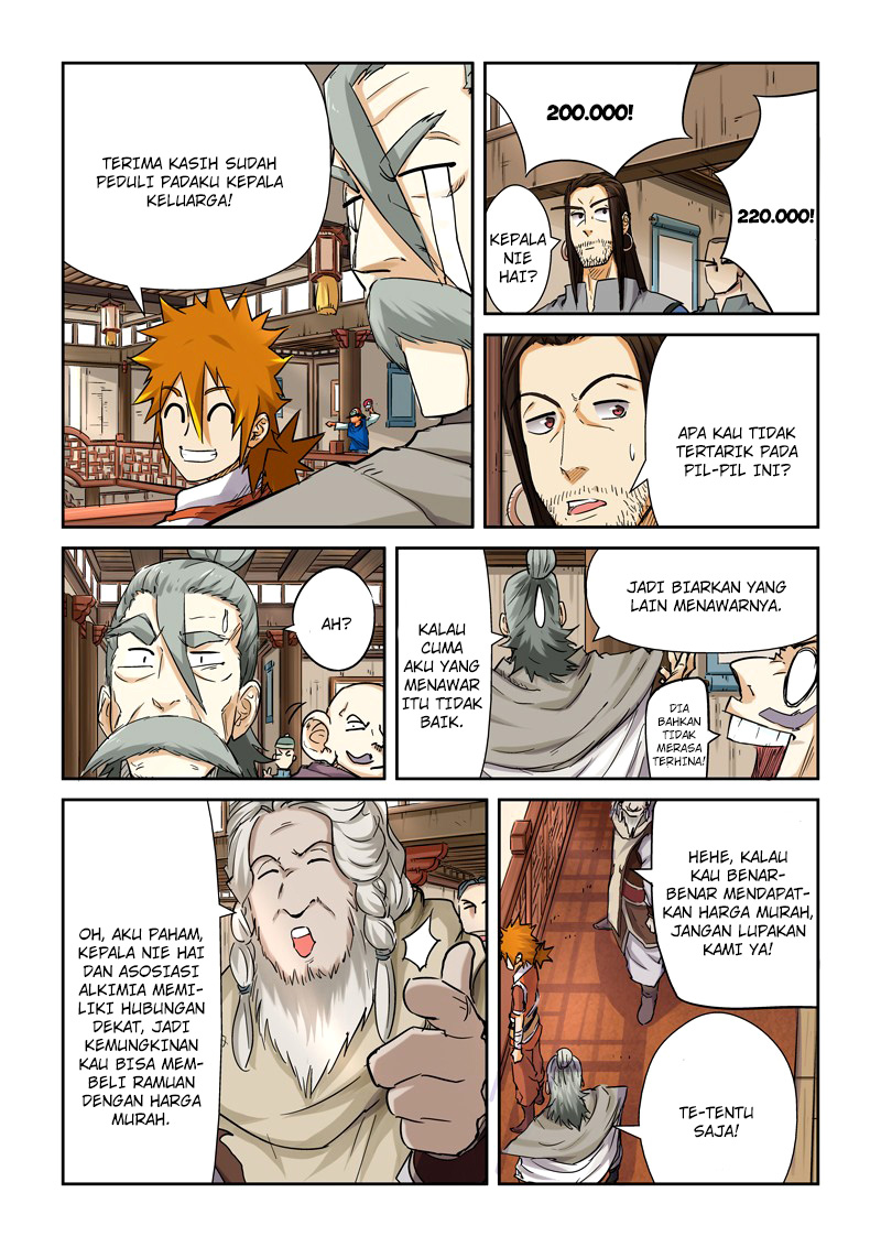 Read Tales of Demons and Gods ID Manga Online
